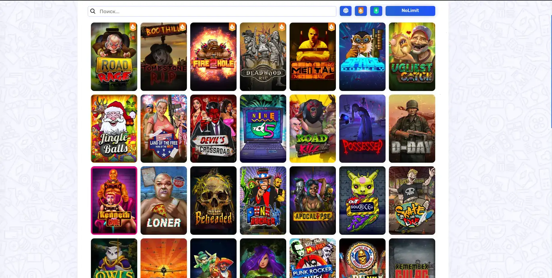 Игровой интерфейс казино Килограмм с слотами